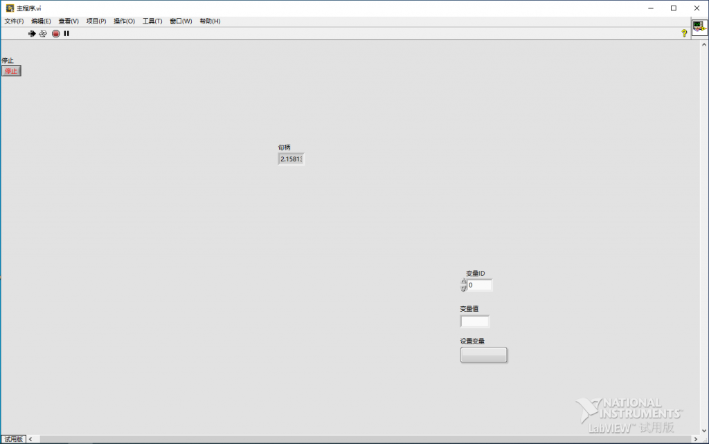 1 1024x641 - Labview SECS