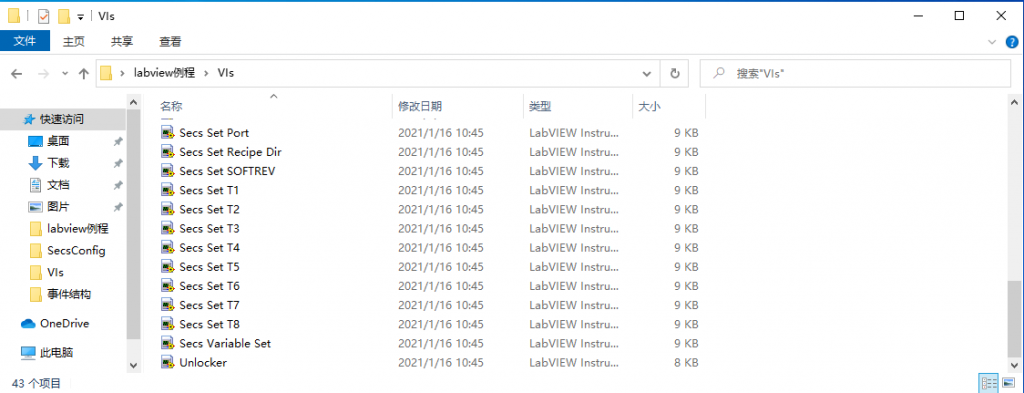 4 1024x393 - Labview SECS